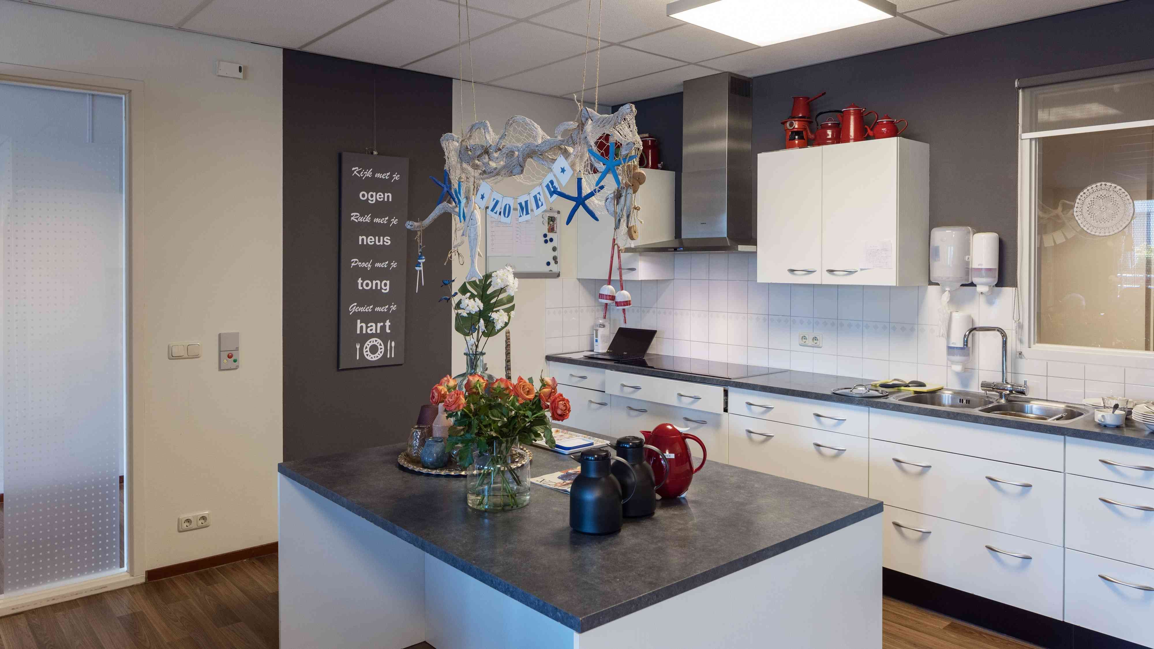 De gezamenlijke keuken
